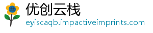 么着什动量亿人意味九十次流-优创云栈
